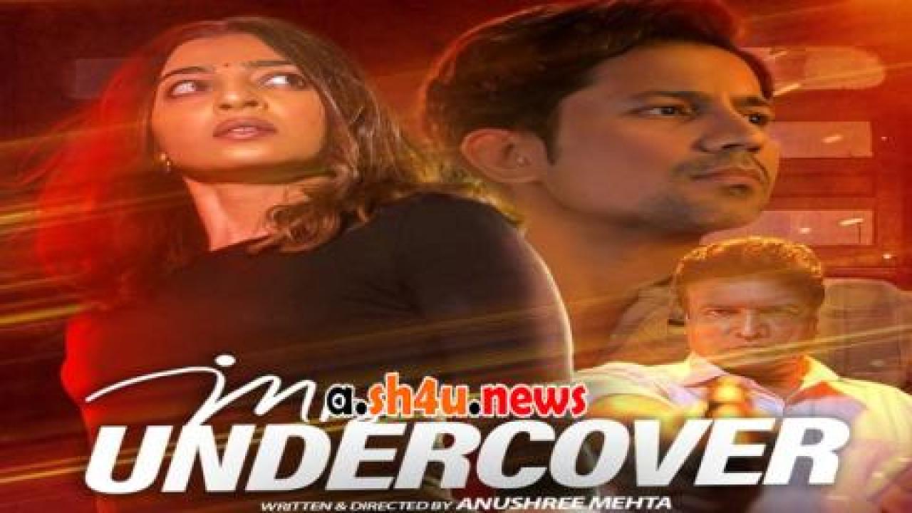 فيلم Mrs Undercover 2023 مترجم - HD