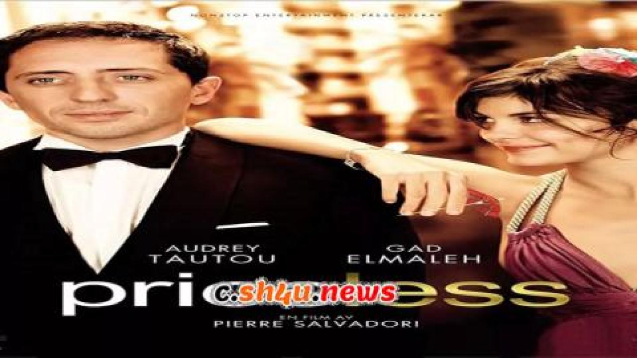 فيلم Priceless 2006 مترجم - HD