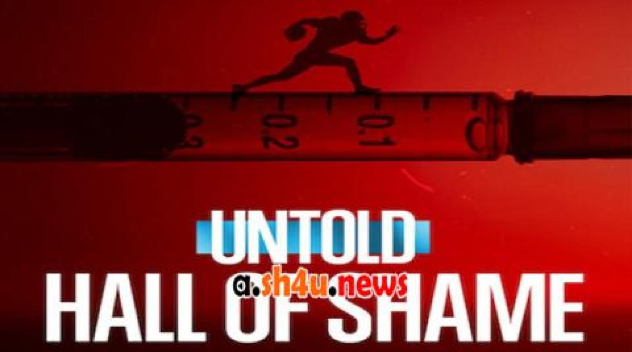 فيلم Untold Hall of Shame 2023 مترجم - HD