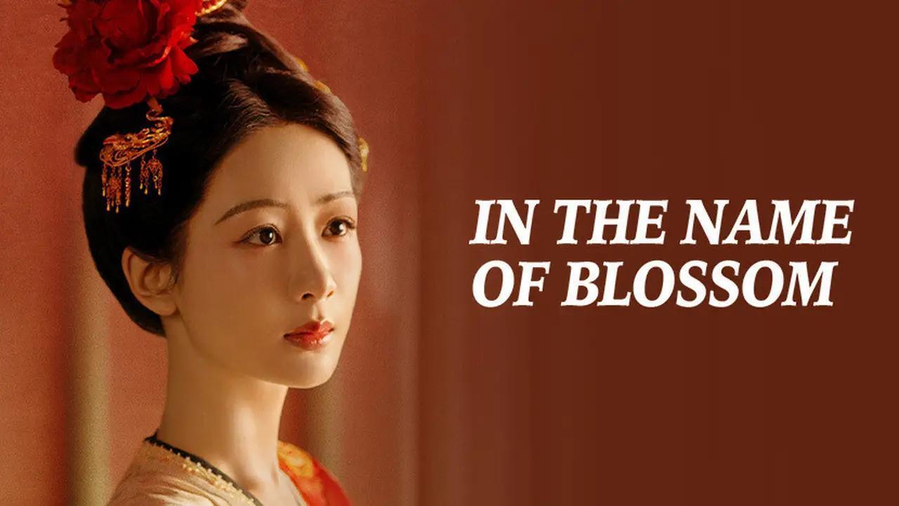 مسلسل In the Name of Blossom الحلقة 17 السابعة عشر مترجمة