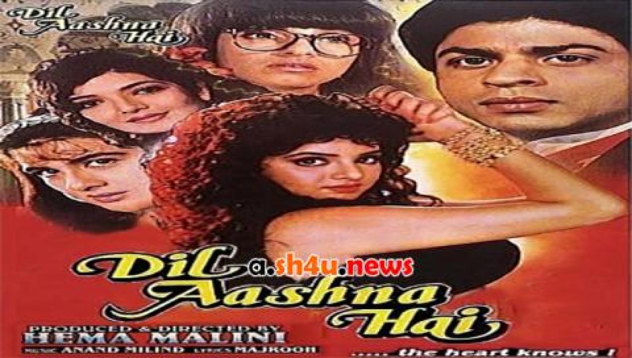 فيلم Dil Aashna Hai 1992 مترجم - HD