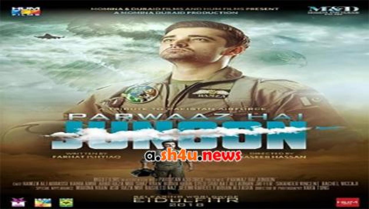 فيلم Parwaaaz Haai Junooon 2018 مترجم - HD