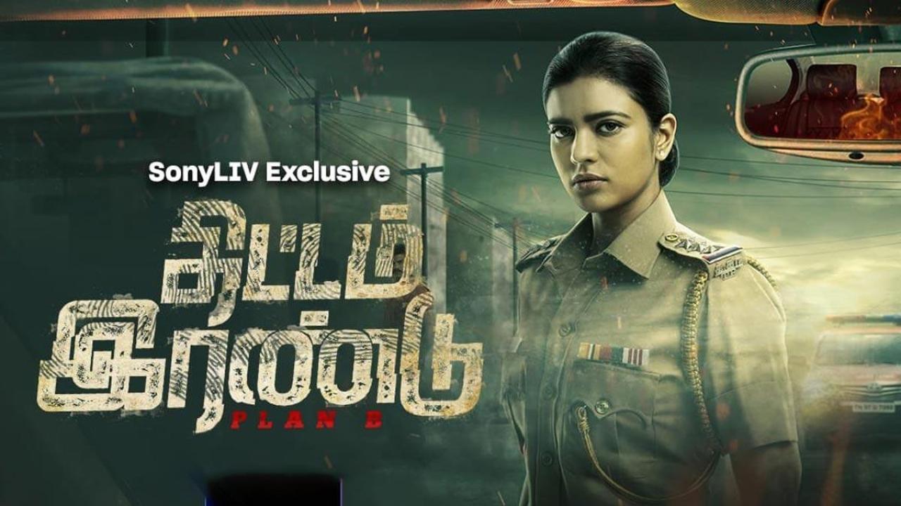 فيلم Thittam Irandu 2021 مترجم كامل بجودة Hd