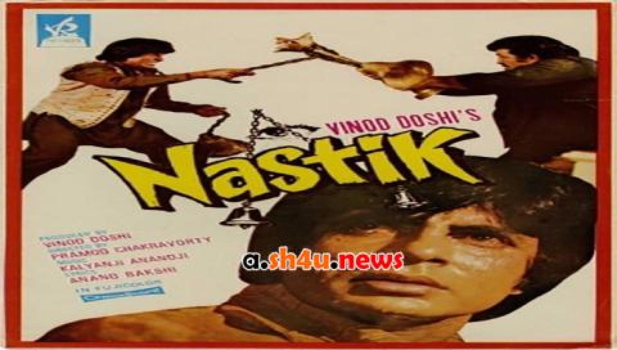 فيلم Nastik 1983 مترجم - HD