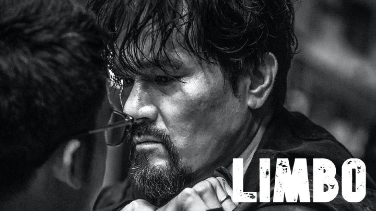 فيلم Limbo 2021 مترجم كامل بجودة HD