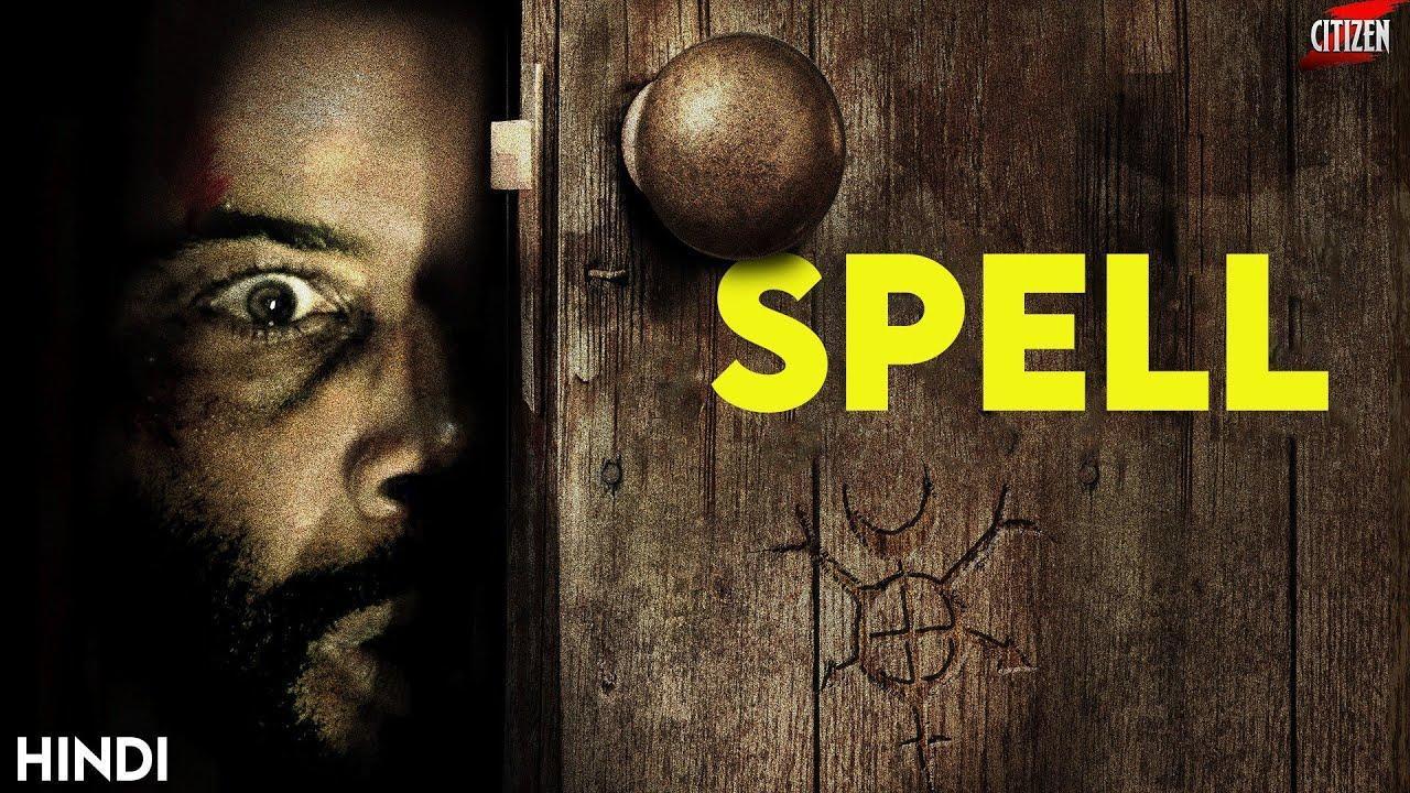 فيلم Spell 2020 مترجم كامل بجودة HD