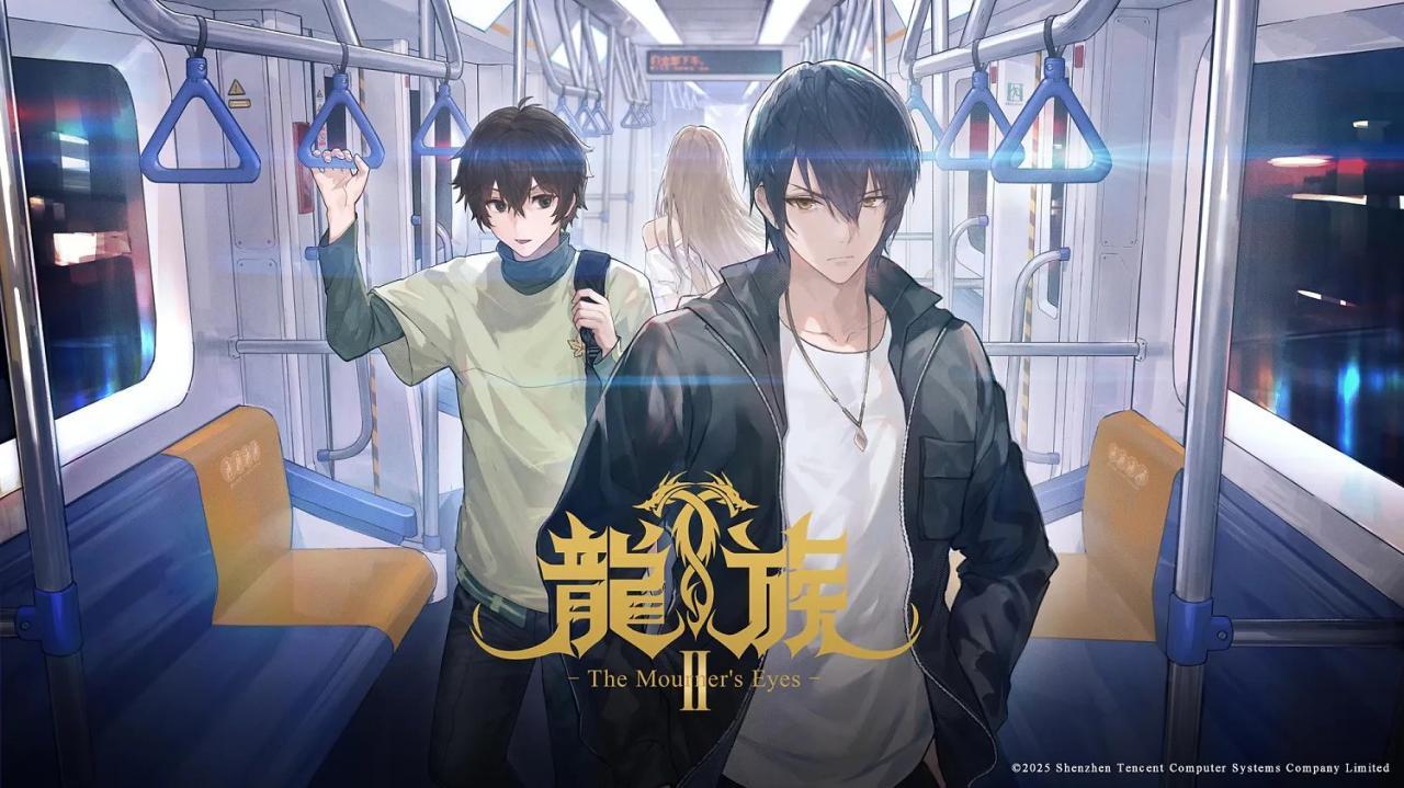 انمي Long Zu الموسم الثاني الحلقة 1 الاولي مترجمة