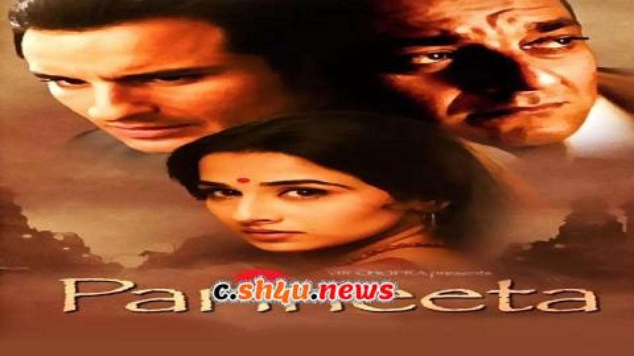 فيلم Parineeta 2005 مترجم - HD