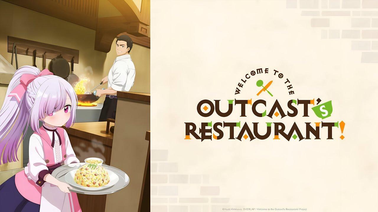 انمي Tsuihousha Shokudou e Youkoso! الحلقة 1 الاولي مترجمة