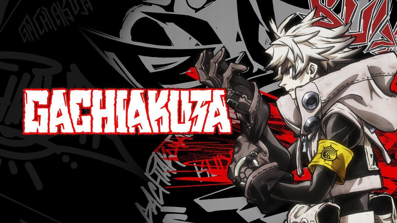 انمي Gachiakuta الحلقة 12 الثانية عشر مترجمة