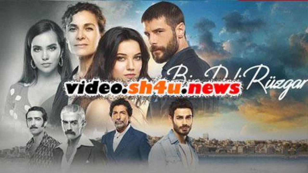 مسلسل الرياح الشمالية الحلقة 18 الثامنة عشر مترجمة - HD