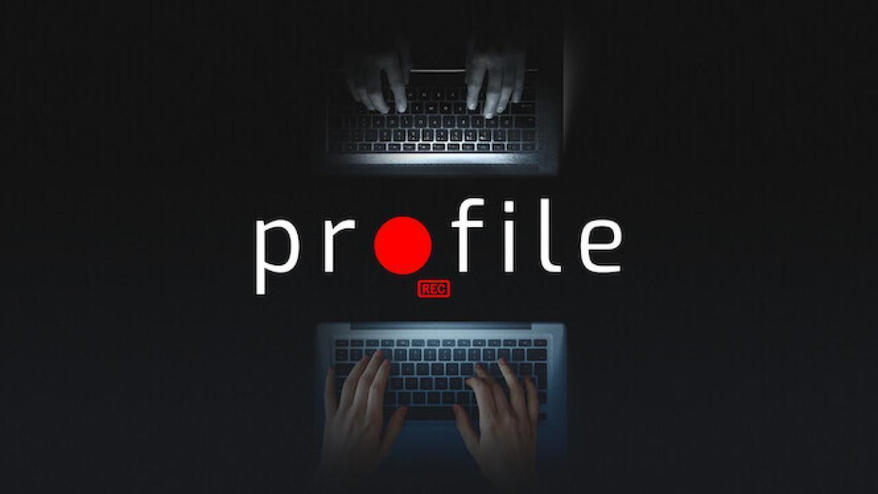 فيلم Profile 2018 مترجم كامل بجودة HD