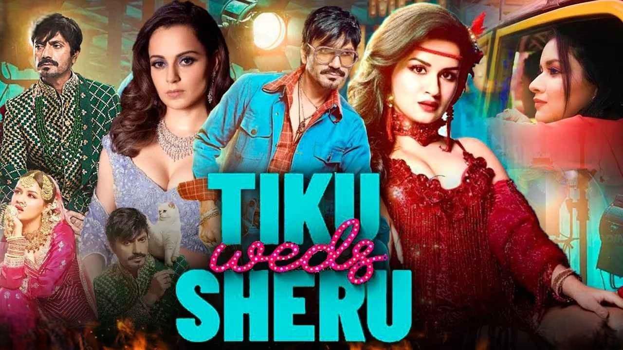 فيلم Tiku Weds Sheru 2023 مترجم كامل HD