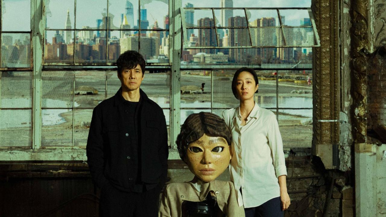 فيلم Dear Stranger 2025 مترجم كامل بجودة HD