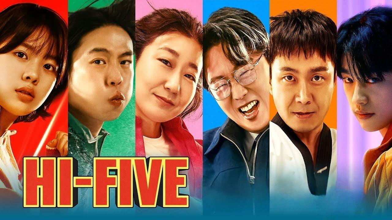فيلم Hi-Five 2025 مترجم كامل بجودة عالية HD