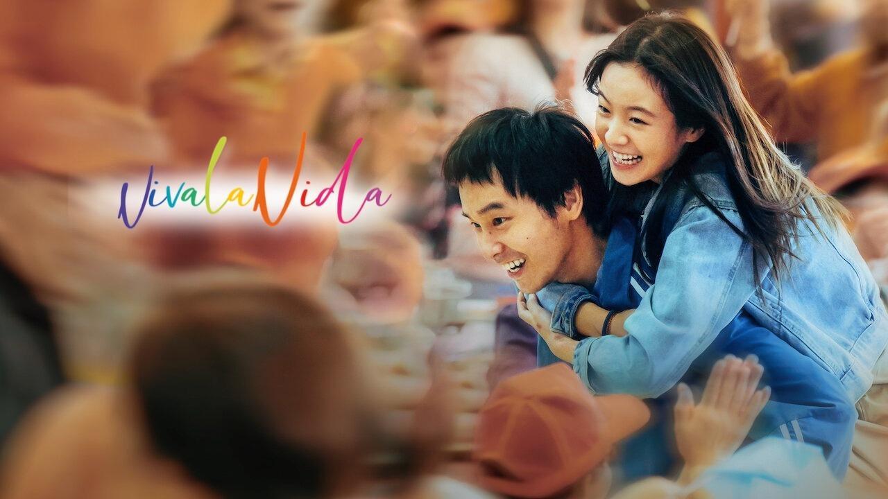 فيلم Viva La Vida 2024 مترجم كامل بجودة عالية HD