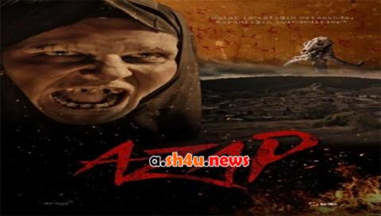 فيلم Azap 2015 مترجم - HD