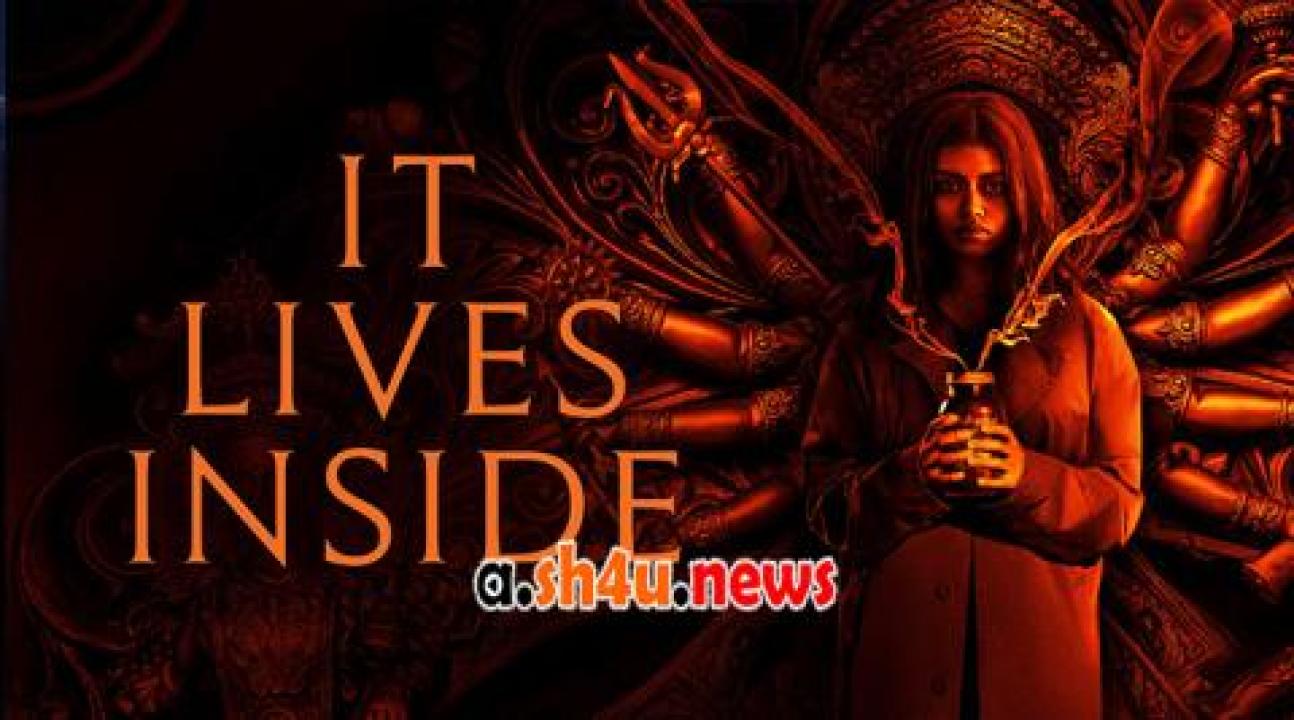 فيلم It Lives Inside 2023 مترجم - HD