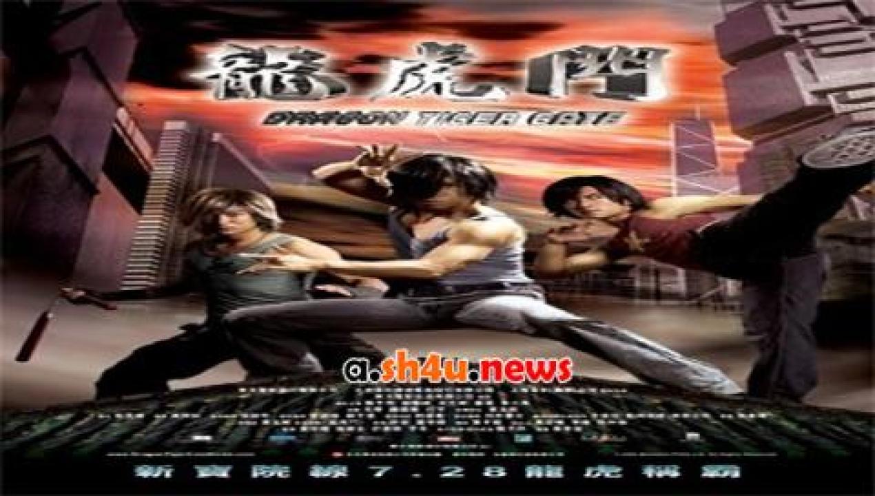 فيلم Dragon Tiger Gate 2006 مترجم - HD