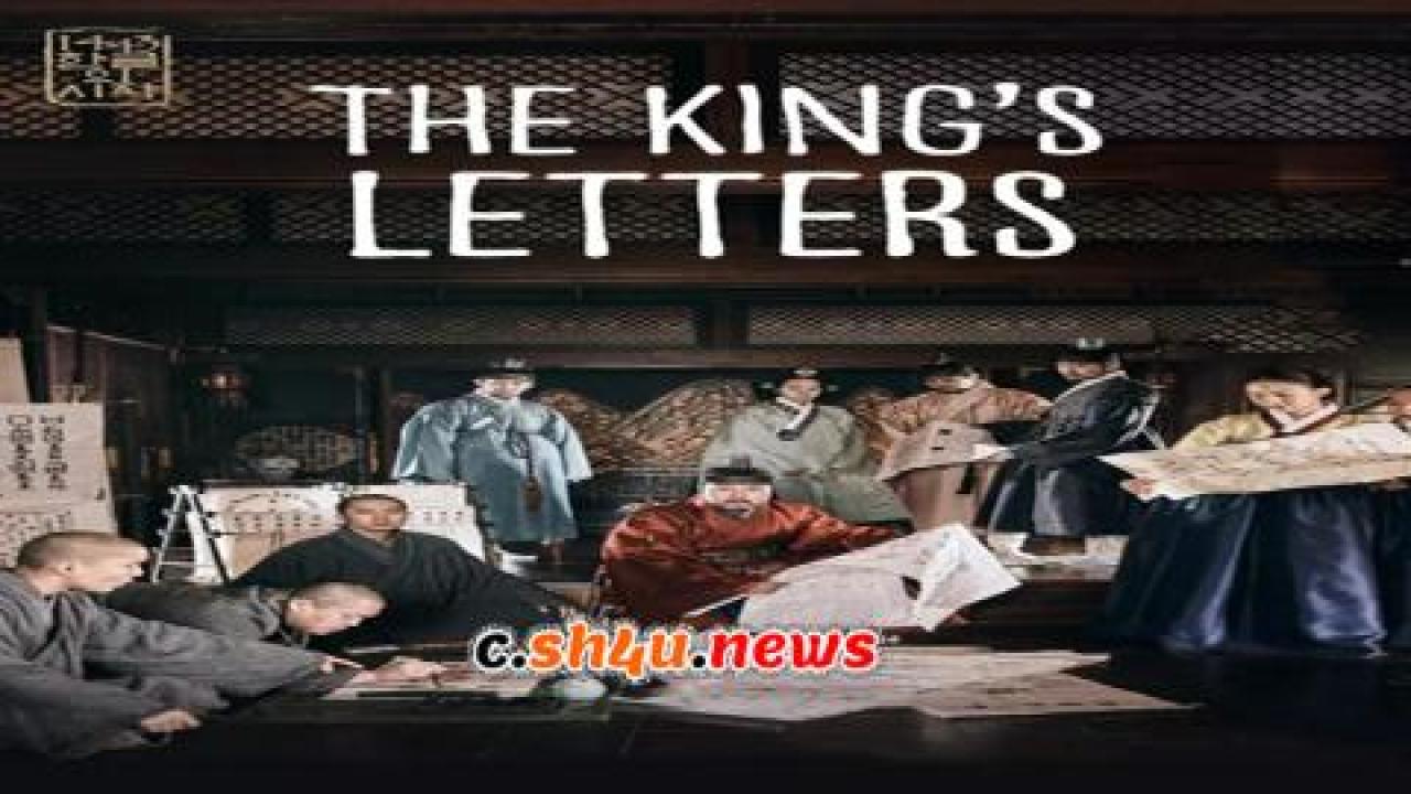 فيلم The King's Letters 2019 مترجم - HD