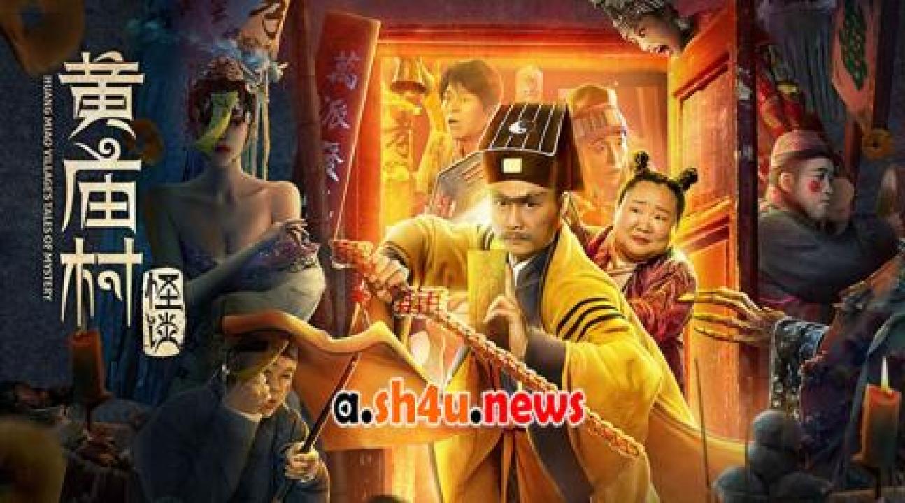 فيلم HUANG MIAO VILLAGE'S TALES OF MYSTERY 2023 مترجم - HD