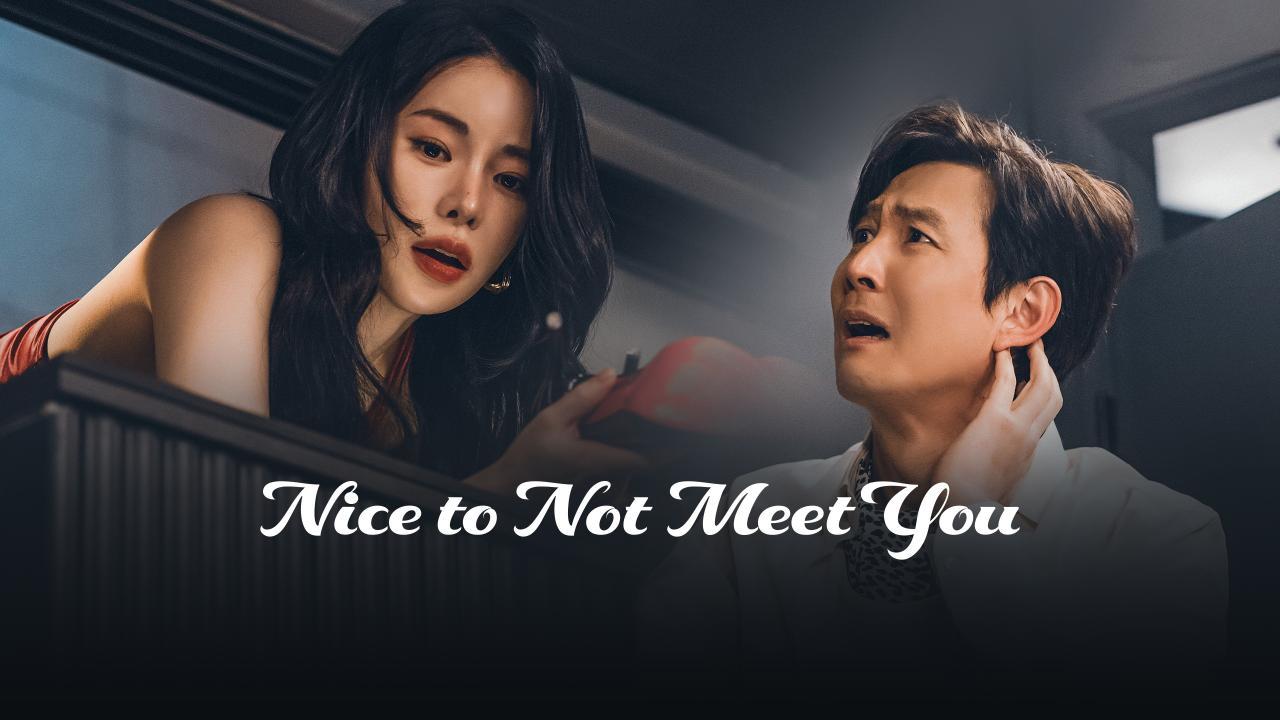 مسلسل Nice to Not Meet You الحلقة 7 السابعة مترجمة