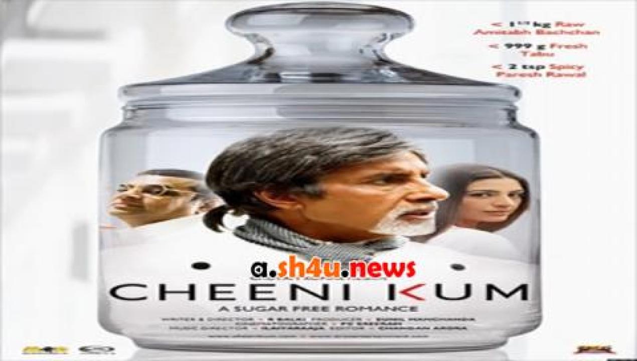 فيلم Cheeni Kum 2007 مترجم - HD