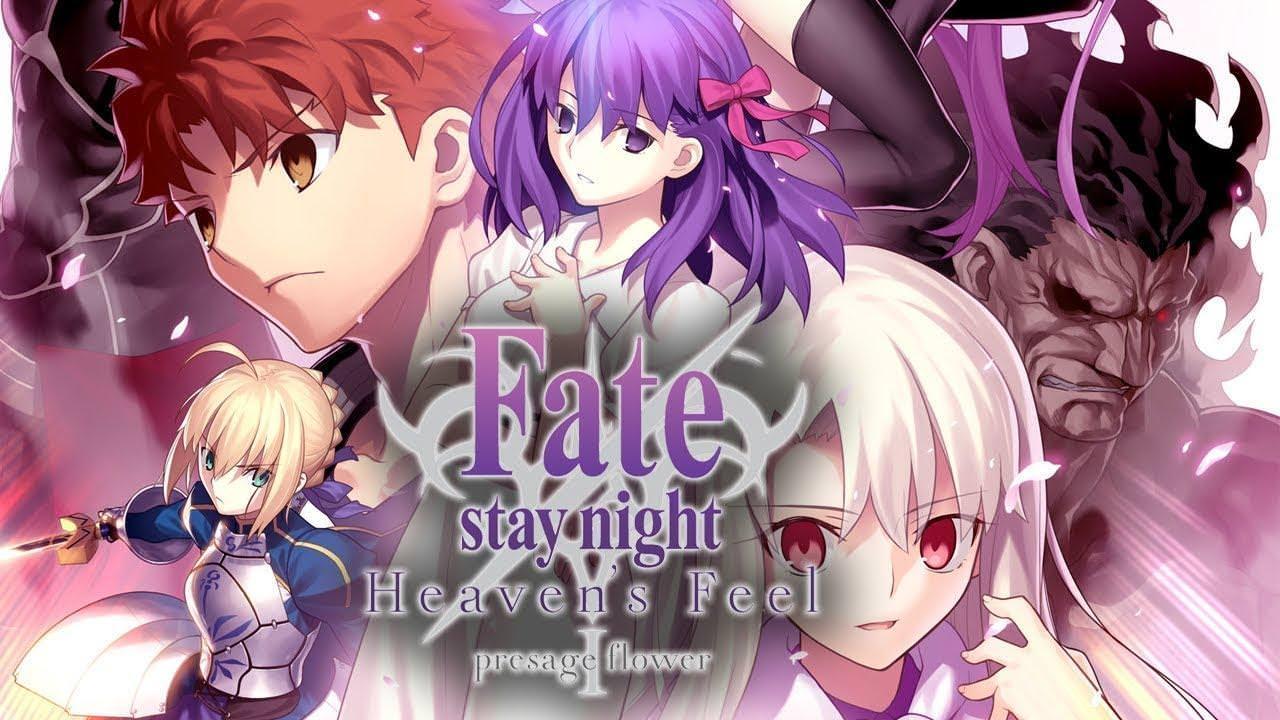 فيلم Fate/stay night: Heaven's Feel I. presage flower 2017 مترجم كامل HD