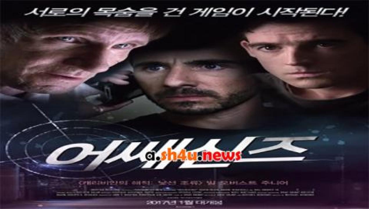 فيلم Assassins 2014 مترجم - HD