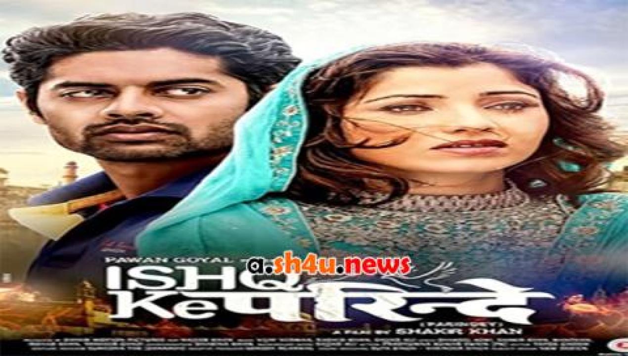 فيلم Ishq Ke Parindey 2015 مترجم - HD