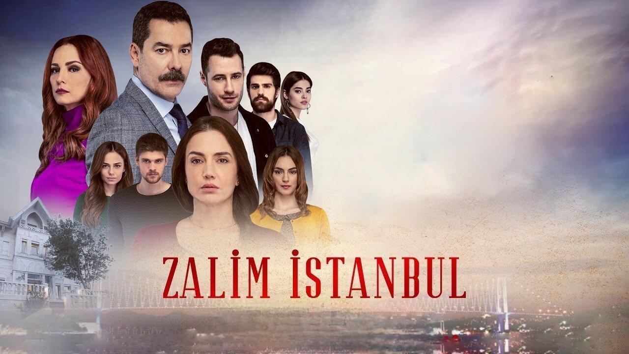 مسلسل اسطنبول الظالمة الحلقة 9 التاسعة مترجمة