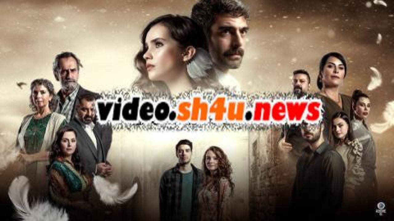 مسلسل الحمامة الحلقة 2 الثانية مترجمة - HD