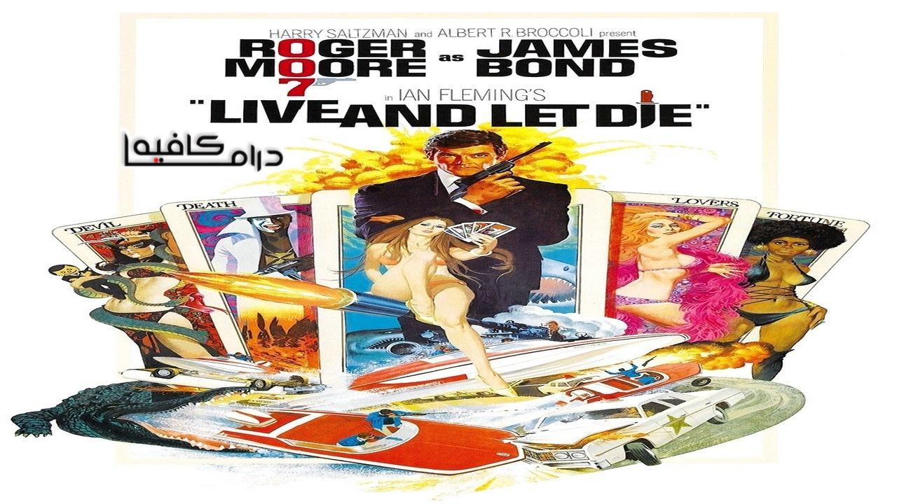 فيلم Live and Let Die 1973 مترجم كامل HD اون لاين