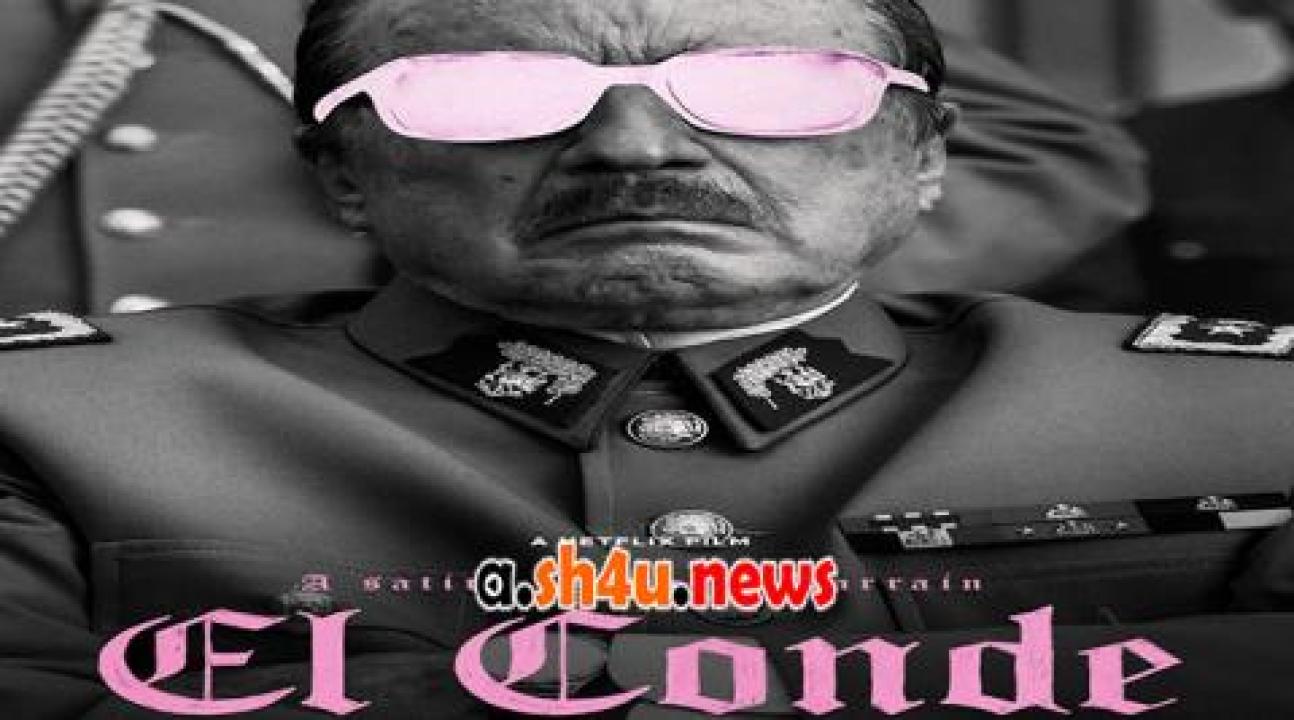 فيلم El Conde 2023 مترجم - HD