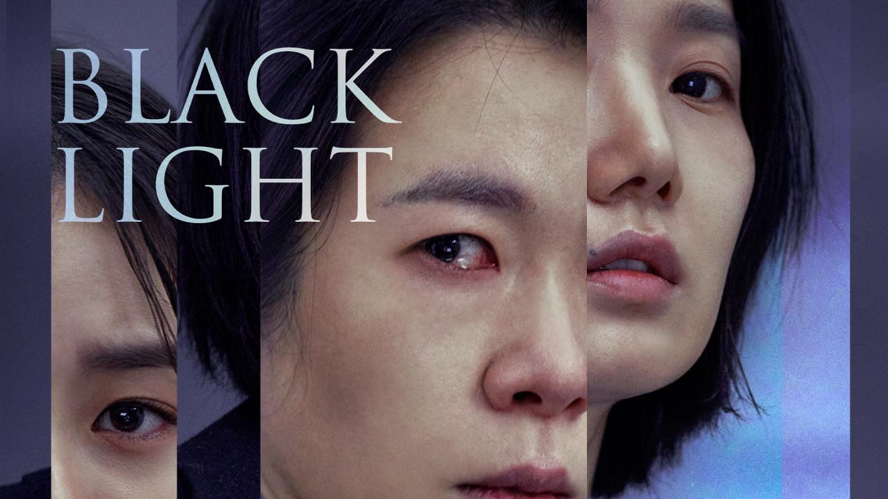 فيلم Black Light 2020  مترجم كامل بجودة HD