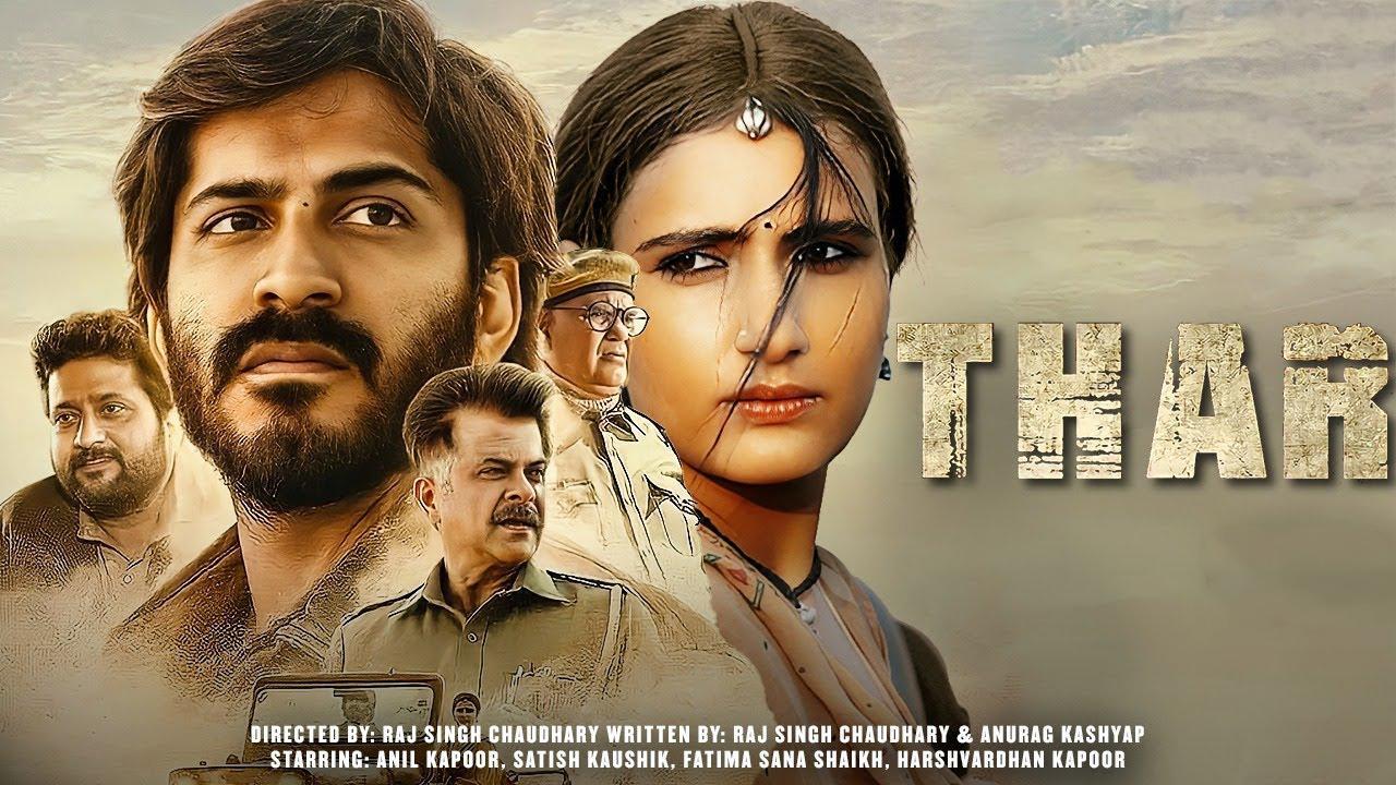 فيلم Thar 2022 مترجم كامل HD