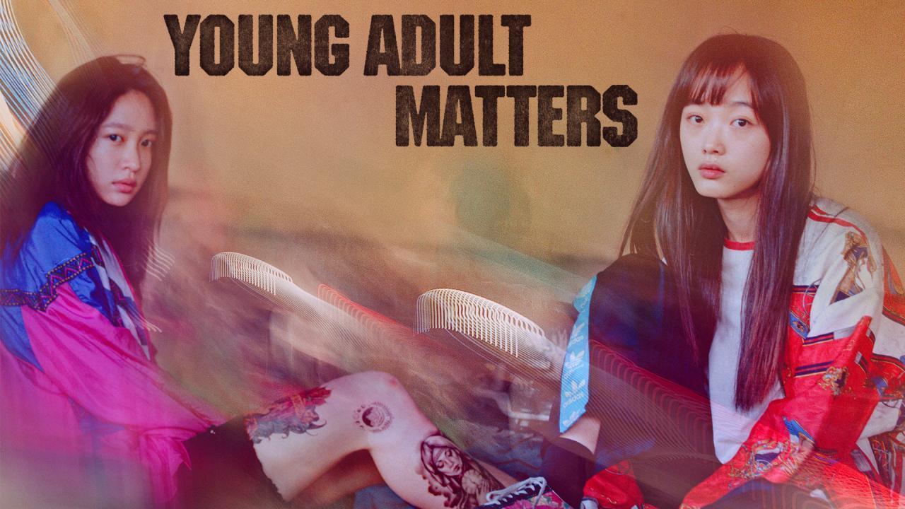 فيلم Young Adult Matters 2021 مترجم كامل بجودة HD