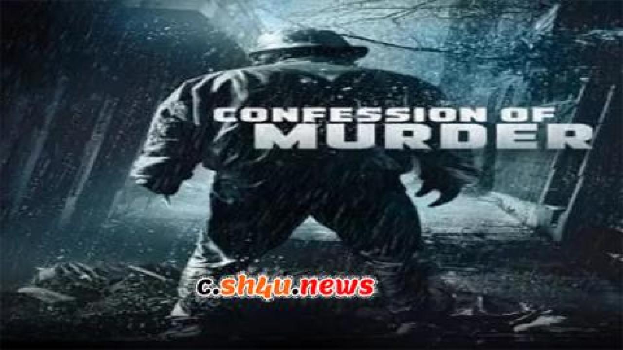 فيلم Confession of Murder 2012 مترجم - HD