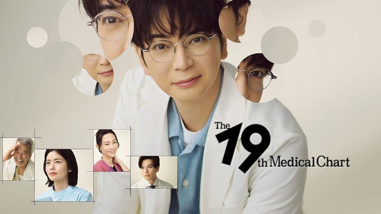 مسلسل The 19th Medical Chart الحلقة 2 الثانية مترجمة