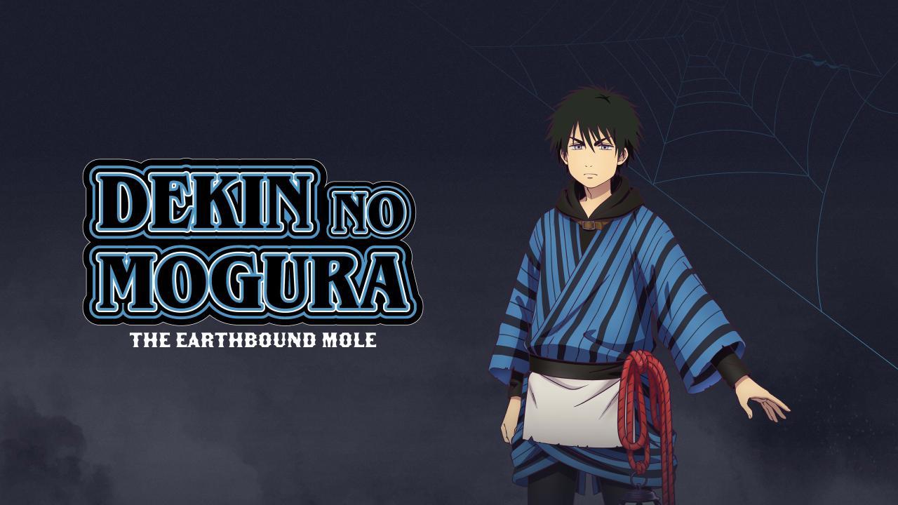 انمي Dekin no Mogura الحلقة 3 الثالثة مترجمة