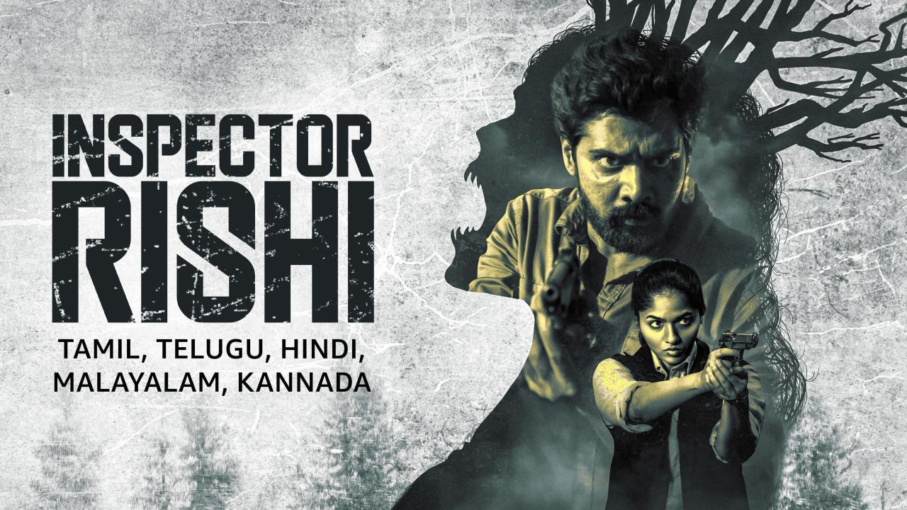 مسلسل Inspector Rishi الموسم الاول الحلقة 8 الثامنة مترجمة