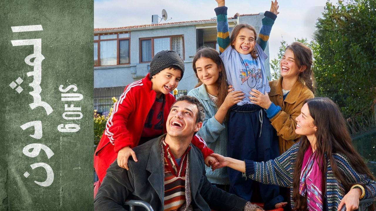 مسلسل المشردون الحلقة 34 الرابعة والثلاثون مدبلجة