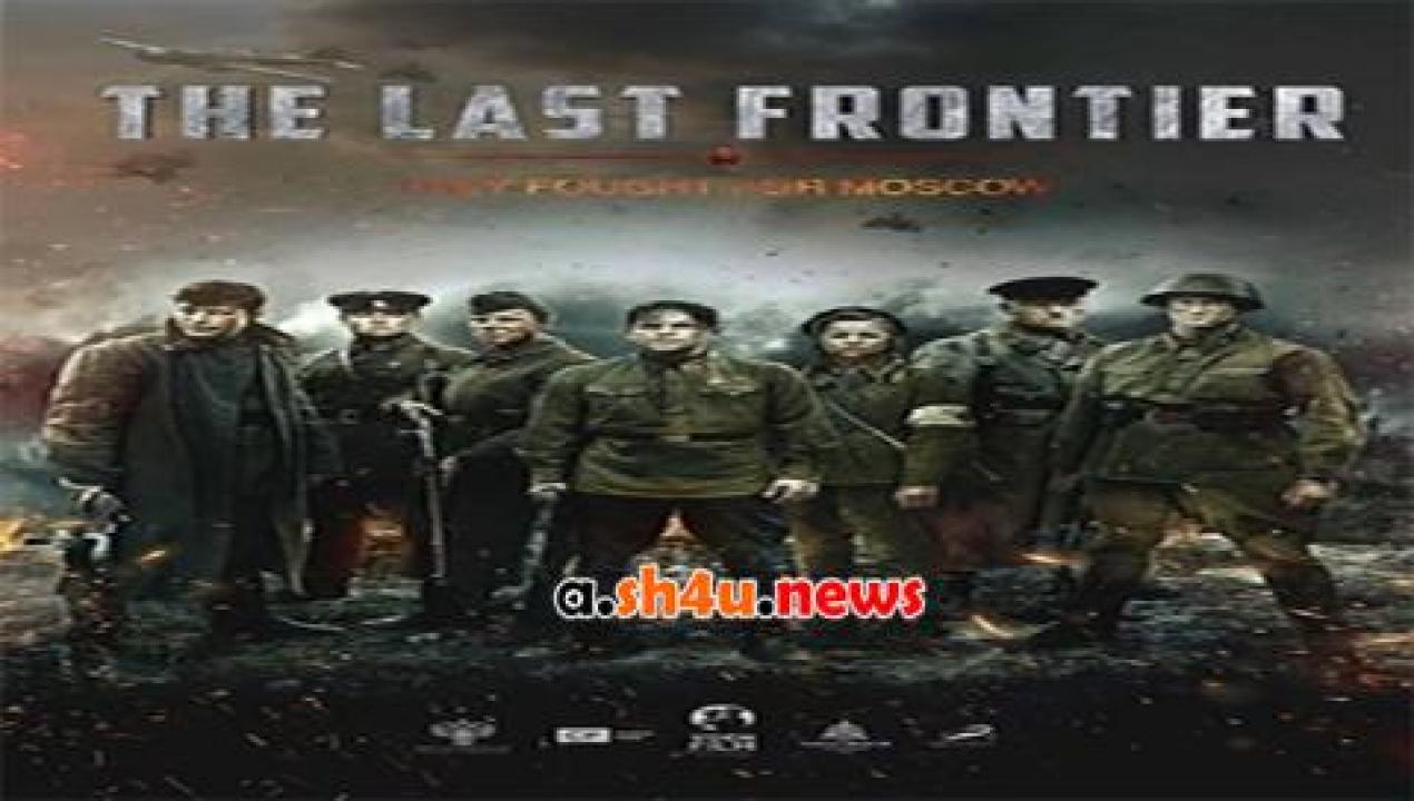 فيلم The Last Frontier 2020 مترجم - HD