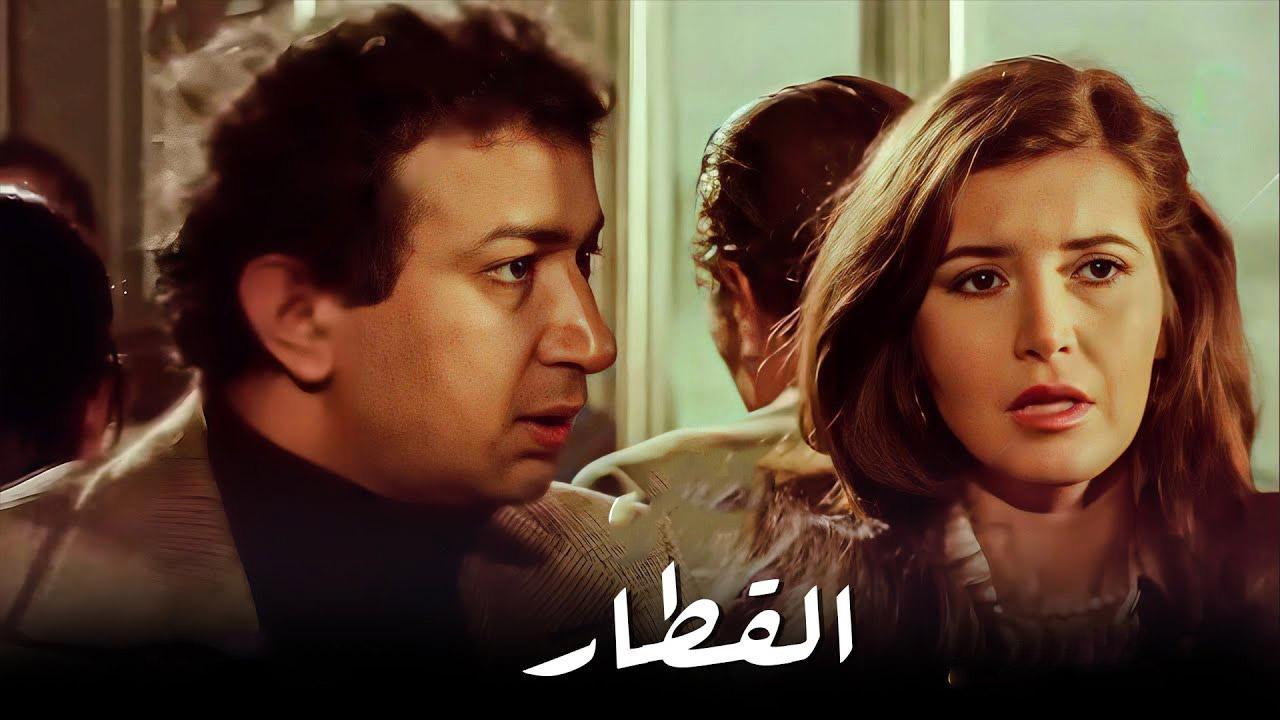 فيلم القطار 1986 كامل HD