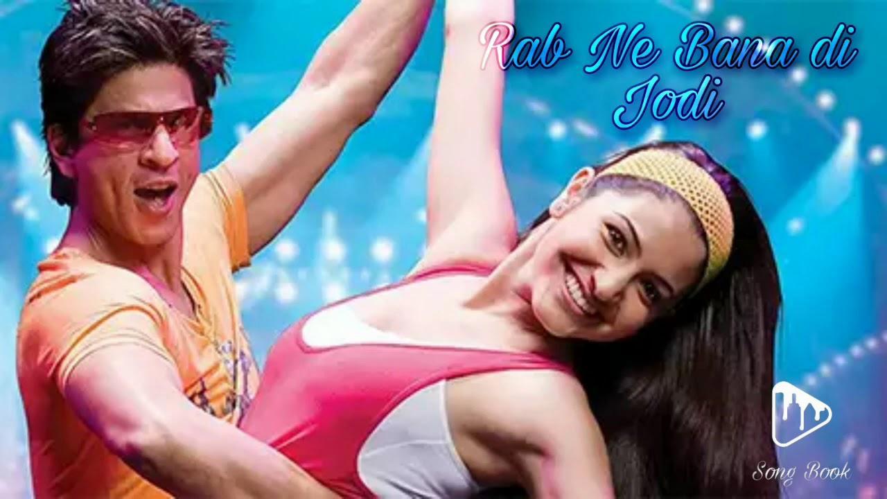 فيلم Rab Ne Bana Di Jodi 2008 مدبلج كامل HD