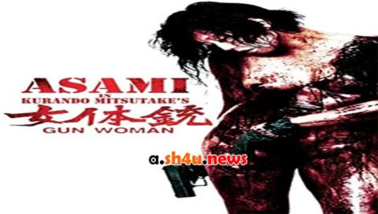 فيلم Gun Woman 2014 مترجم - HD