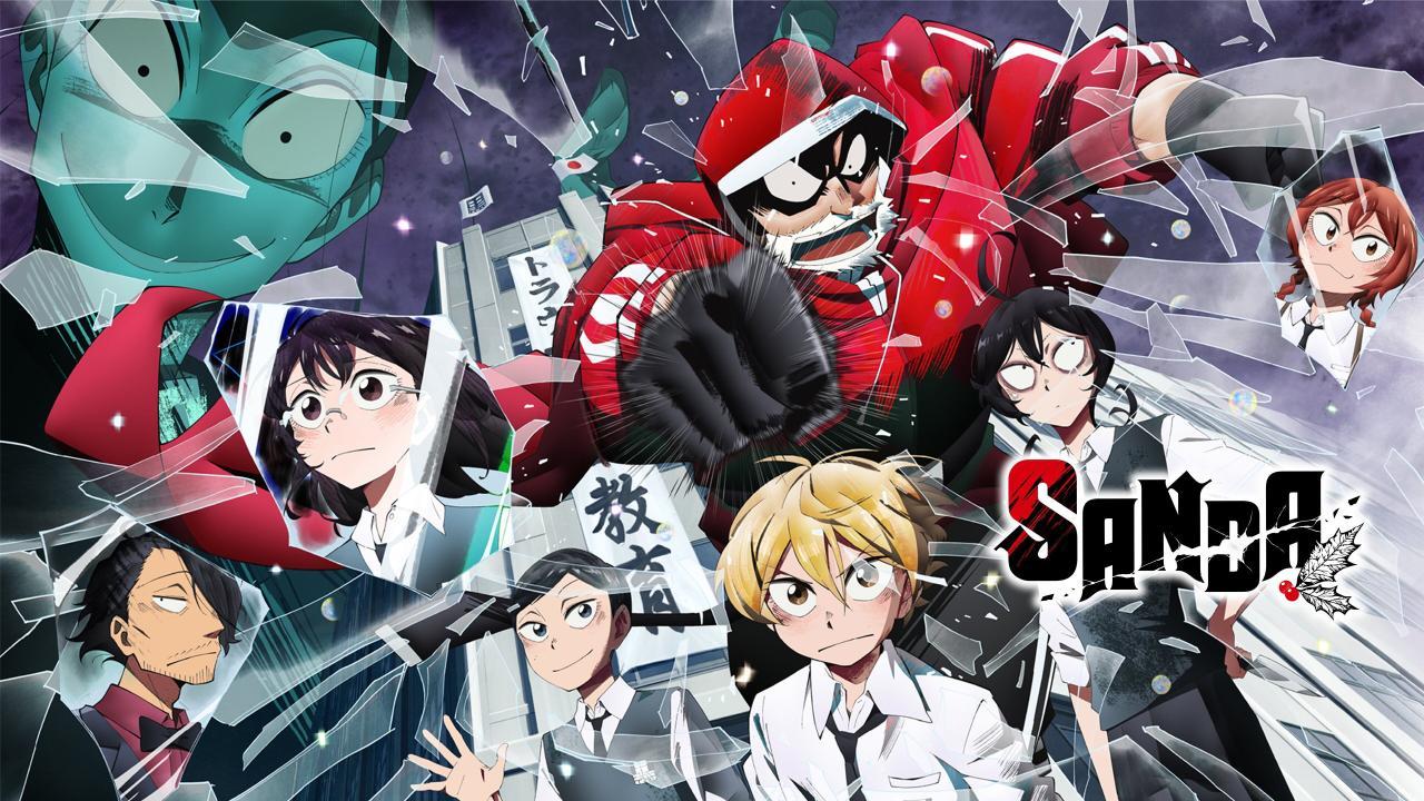 انمي Sanda الحلقة 1 الاولي مترجمة