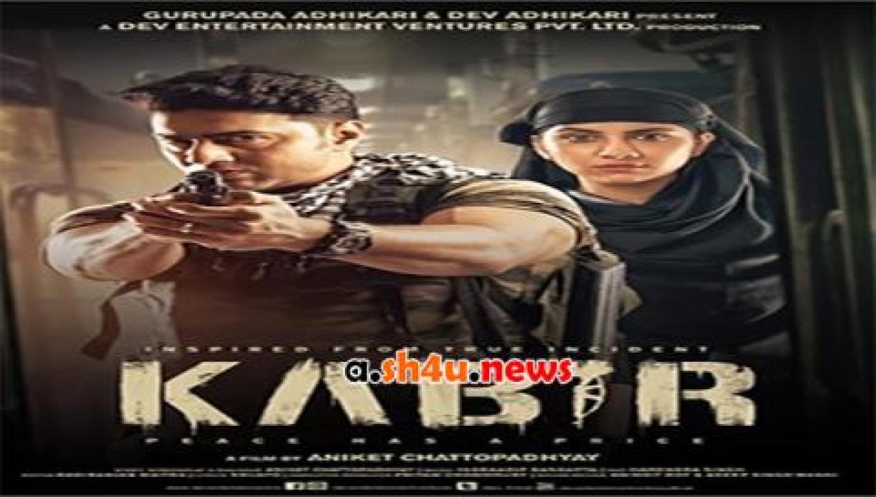 فيلم Kabir 2018 مترجم - HD