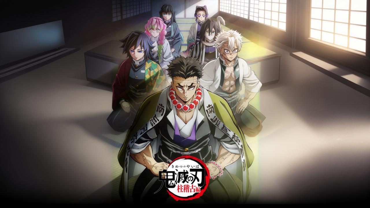 انمي قاتل الشياطين Kimetsu no Yaiba الموسم الرابع الحلقة 6 مترجمة