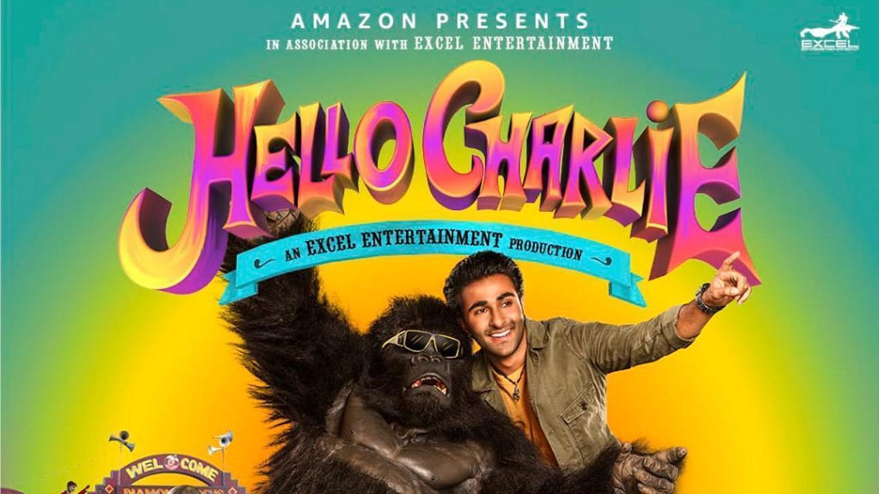 فيلم Hello Charlie 2021مترجم كامل بجودة HD